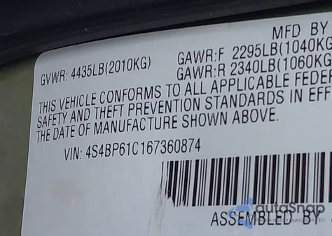 2006 Subaru Outback 2.5I из США, поврежденный, VIN 4S4BP61C167360874